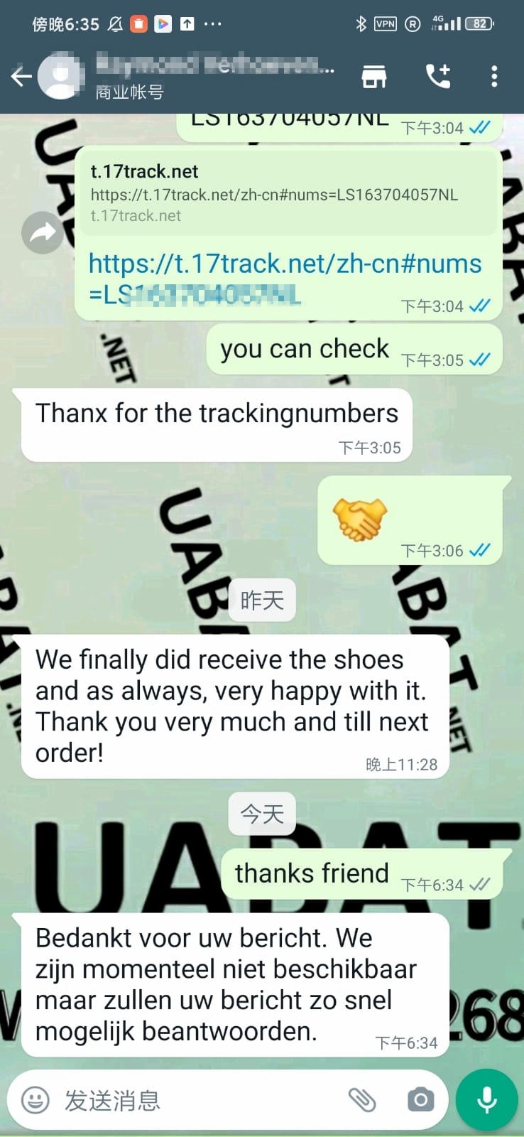 OG Jordan 1 Retro High COJP Midnight Navy (2020),DC1788-100 review uabat reviews