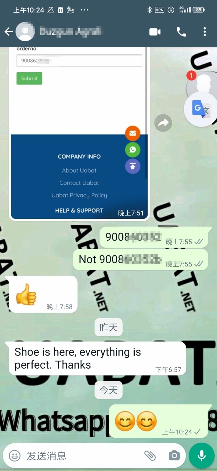 Uabat Dunk Low Retro White Black (2021) ,DD1391-100 review uabat reviews