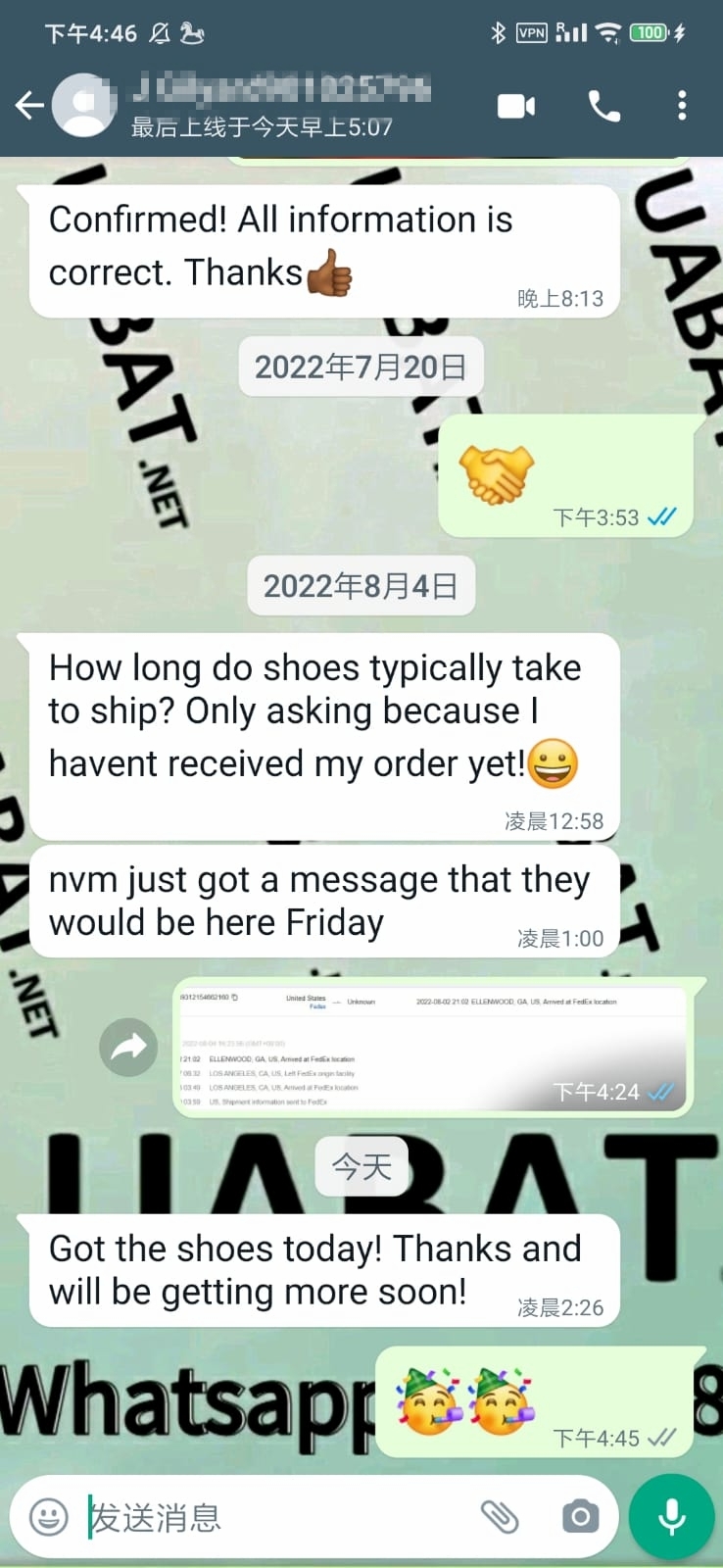 Uabat Dunk Low Retro White Black (2021) ,DD1391-100 review uabat reviews