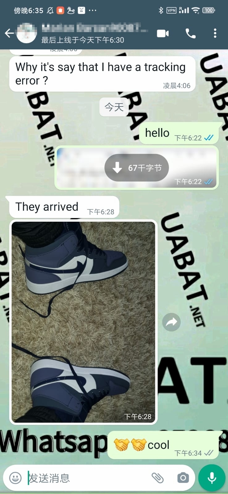 OG Air Jordan 1 Mid Obsidian Sanded Purple, 554724-445 review uabat reviews 01