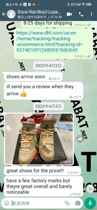 Uabat Jordan 4 Retro Off-White Sail, CV9388-100 review 0