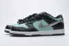 Perfectkicks Dunk SB Low Diamond Supply Co. 