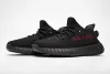 【Time Limite Down】Yeezy Boost 350 V2 Black Red ,CP9652