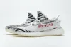 GET Yeezy Boost 350 V2 Zebra,CP9654