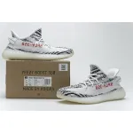  GET Yeezy Boost 350 V2 Zebra,CP9654