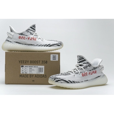  GET Yeezy Boost 350 V2 Zebra,CP9654 02