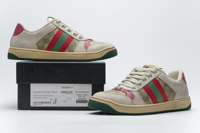  PK Gucci Screener Butter Leather