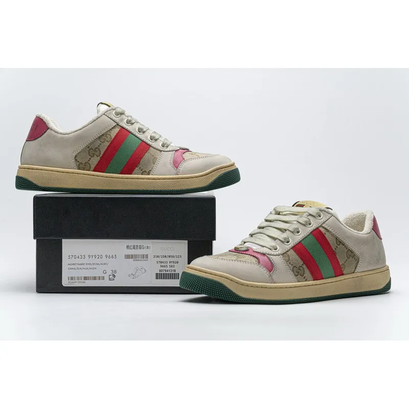  PK Gucci Screener Butter Leather
