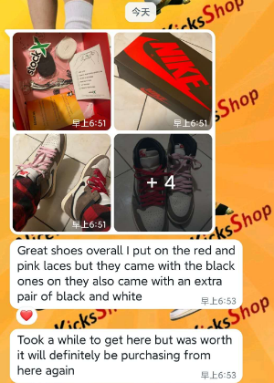  Perfectkicks Jordan 1 Retro High Dark Mocha,555088-105