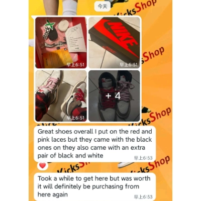  Perfectkicks Jordan 1 Retro High Dark Mocha,555088-105 02