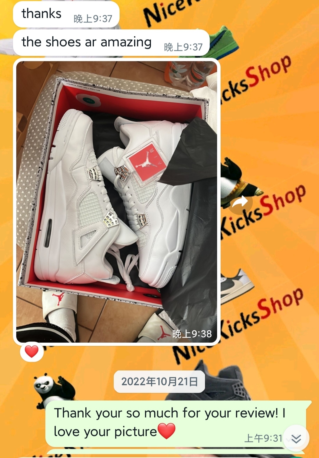  Perfectkicks Jordan 4 Retro Pure Money,308497-100