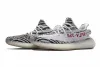 【Time Limite Down】Yeezy Boost 350 V2 Zebra,CP9654