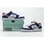 GET SB Dunk Low Ishod Wair "BMW", 839685-416