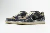 GET SB Dunk Low Travis Scott ,CT5053-001