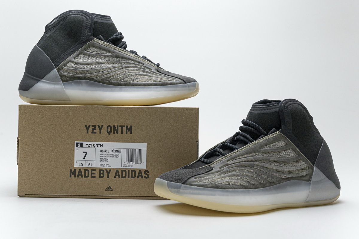  Perfectkicks Yeezy QNTM Barium,H68771