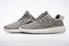 Perfectkicks Yeezy Boost 350 Turtledove,AQ4832