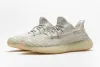 Perfectkicks Yeezy Boost 350 V2 Lundmark (Reflective),FV3254