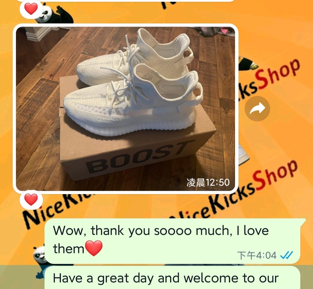  GET Yeezy Boost 350 V2 ,HQ6316