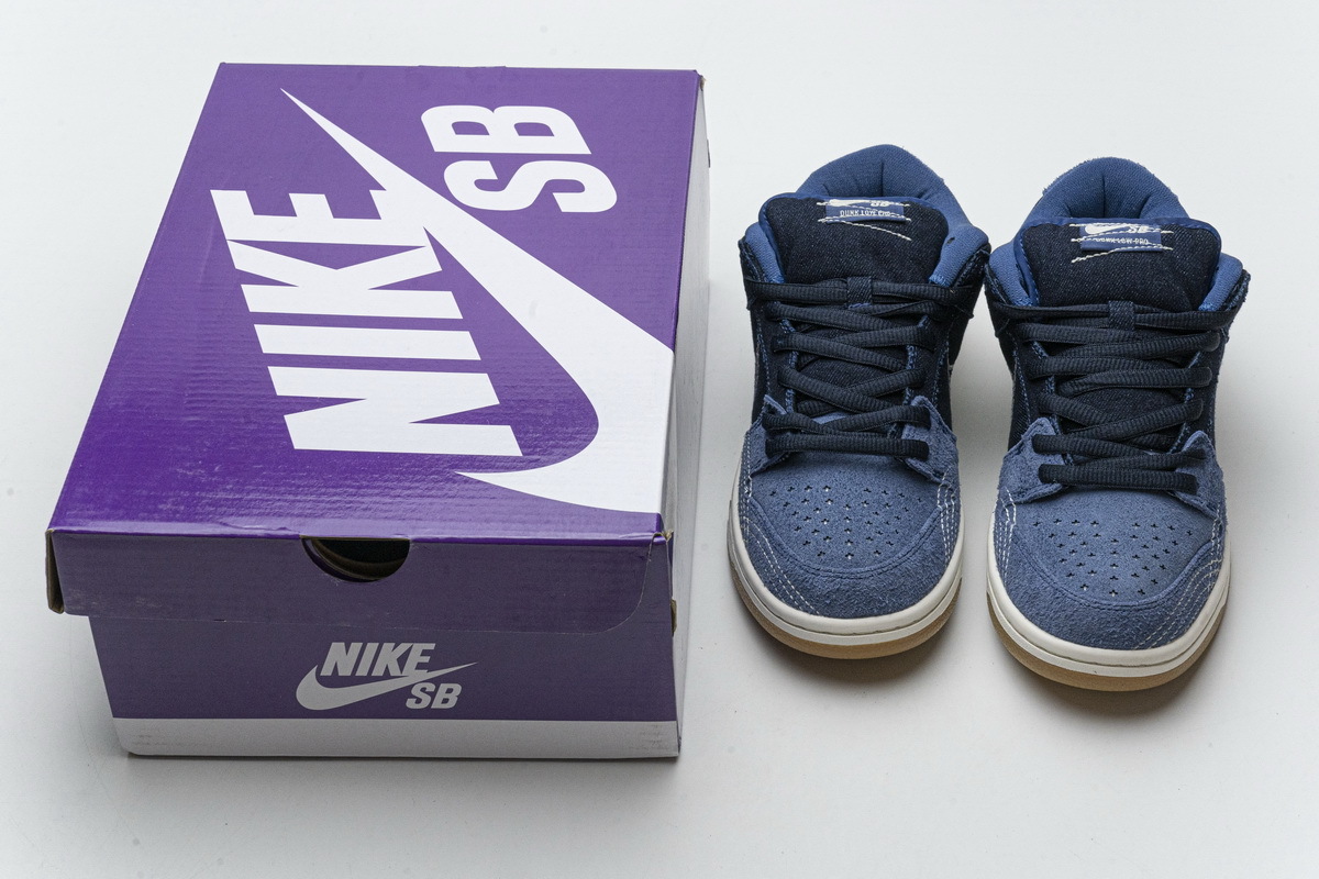  GET Dunk Low SB  Sashiko Denim Gum, CV0316-400