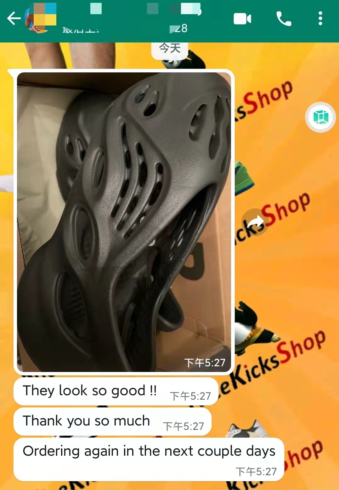  GET Yeezy Foam Runner Onyx, HP8739