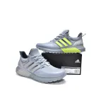 Perfectkicks  GET Ultra Boost Atr, GX6264