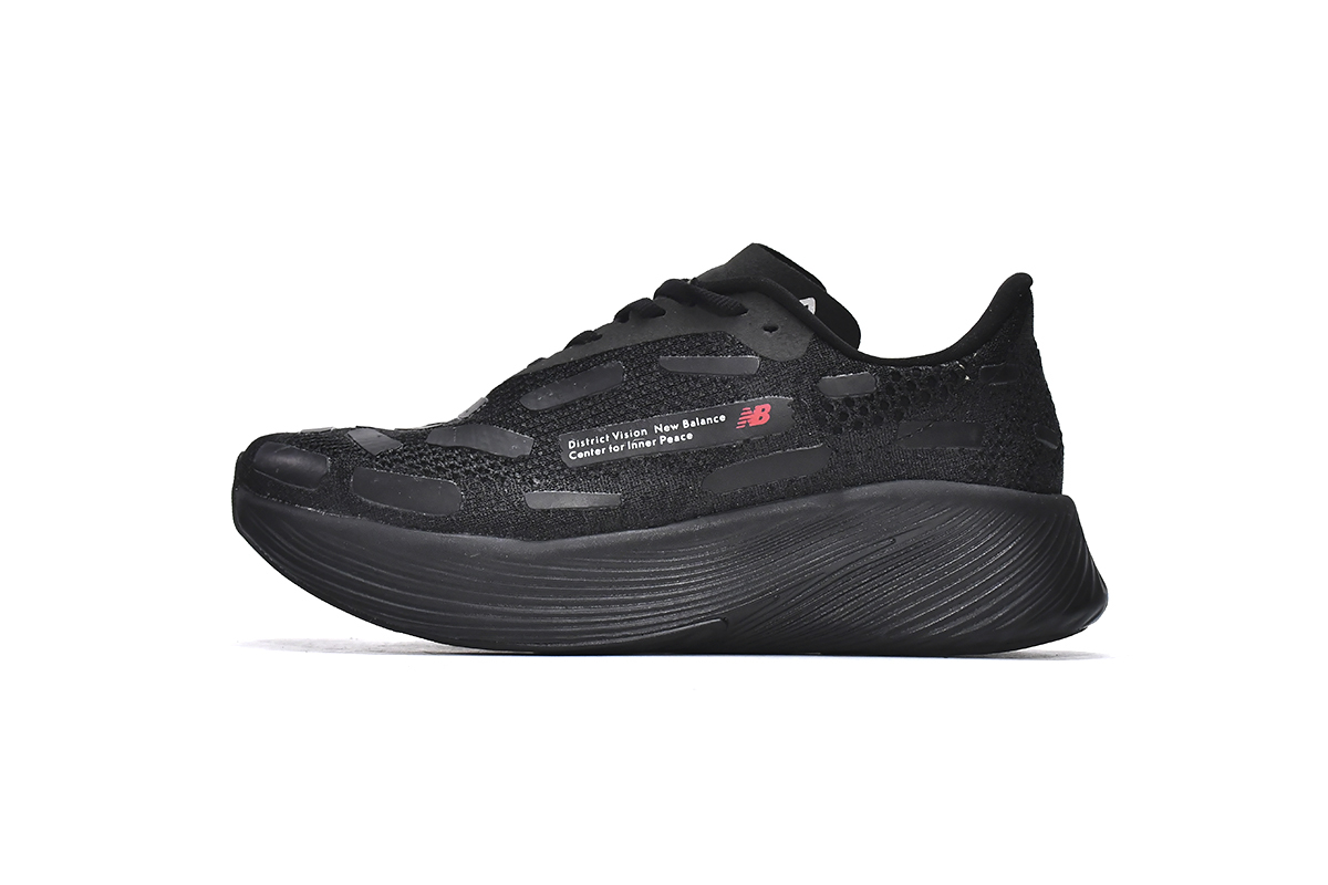  GET District Vision x New Balance Fuel Cell RC Elite V2, MRCELDV2