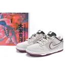 GET Otomo Katsuhiro Dunk Low SB  Steamboy OST, LF0039-013 