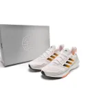 GET Ultra Boost 2022 Heat.RDY White Flash Orange, GZ0129