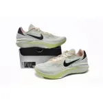 Perfectkicks Air Zoom GT Cut 2 Barely Green,DJ6015-101