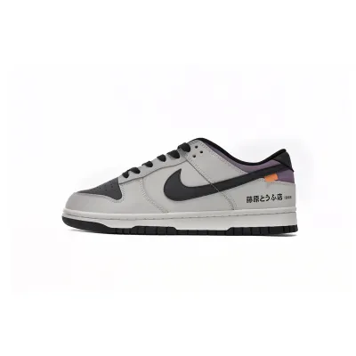  GET Dunk Low AE86,DD1391-103 01