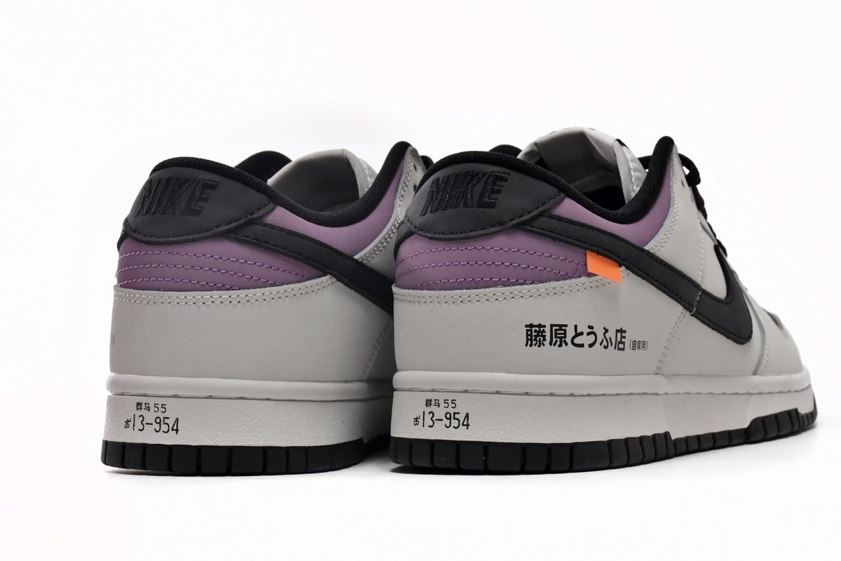  GET Dunk Low AE86,DD1391-103