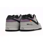 GET Dunk Low AE86,DD1391-103