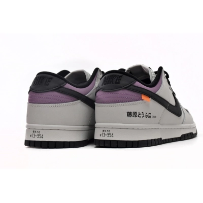  GET Dunk Low AE86,DD1391-103 02