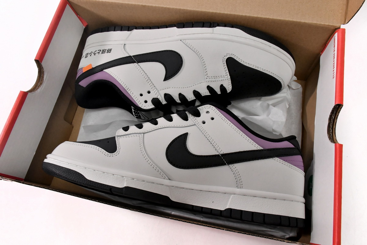  GET Dunk Low AE86,DD1391-103