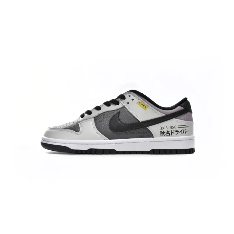 Perfectkicks Dunk Low SB AE86,DJ6188-002  