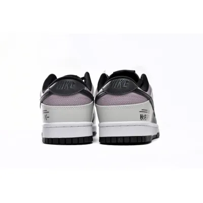 Perfectkicks Dunk Low SB AE86,DJ6188-002   02