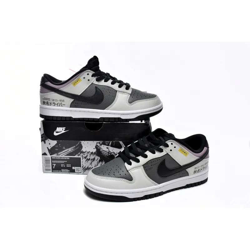 Perfectkicks Dunk Low SB AE86,DJ6188-002  