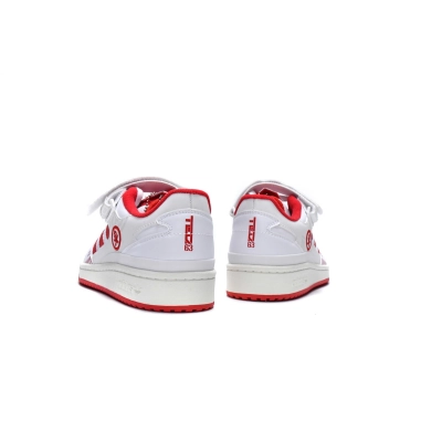  GET Quiccs Forum Low TEQ63,GW3493 02