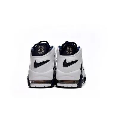  Air More Uptempo Olympic (Special Box) (2016), 414962-104 02