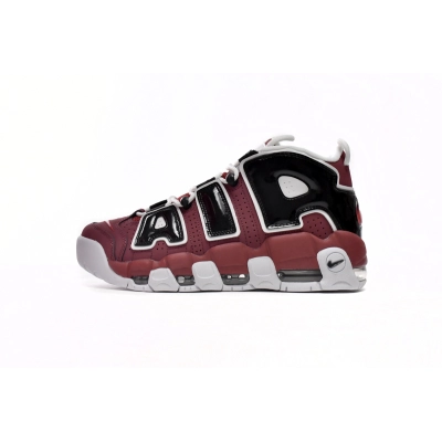  Air More Uptempo Bulls Hoops Pack (2017/2021),921948-600 01