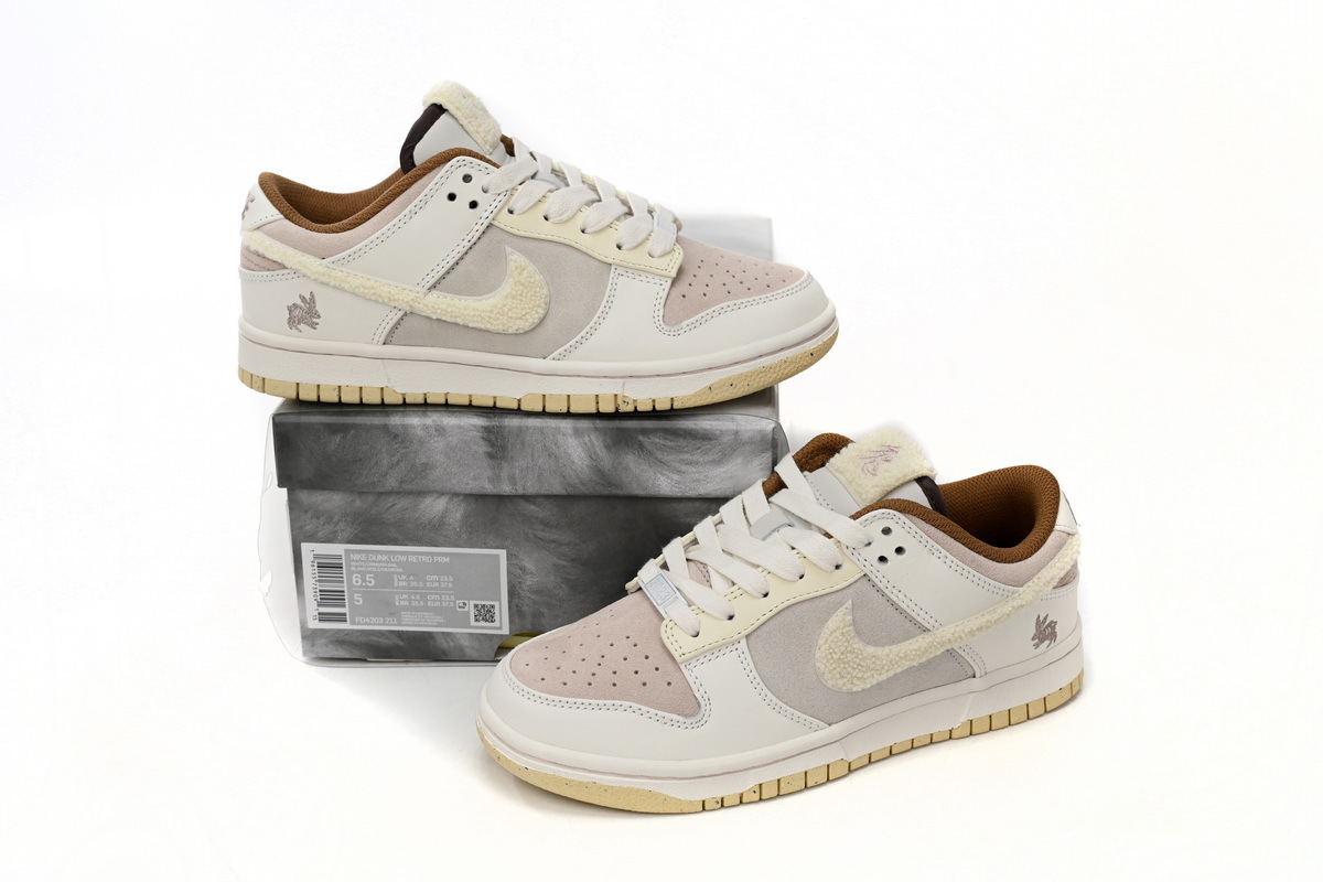  Perfectkicks Dunk Low Retro PRM Year of the Rabbit Fossil Stone (2023),FD4203-211
