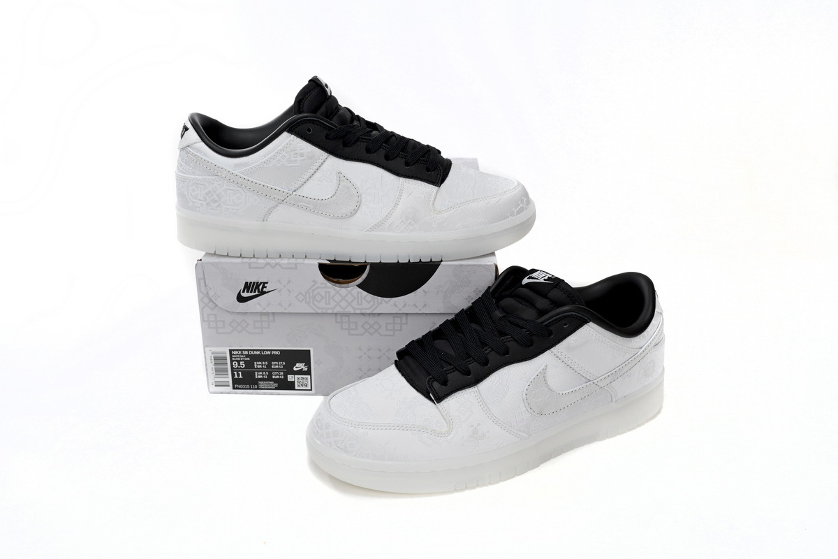  Perfectkicks Dunk CLOT x fragment x  Dunk Low Joint Names of Three, FN0315-110