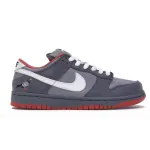 GET Dunk SB Low Staple NYC Pigeon, 304292-011