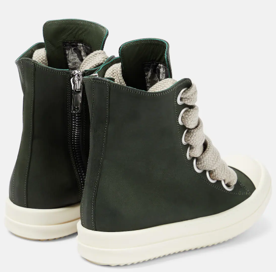  Perfectkciks RICK OWENS