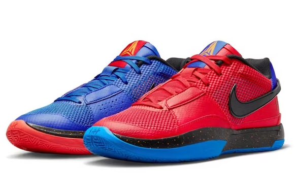  Perfectkicks Ja 1 Hunger, DR8785-401/DR8786 401