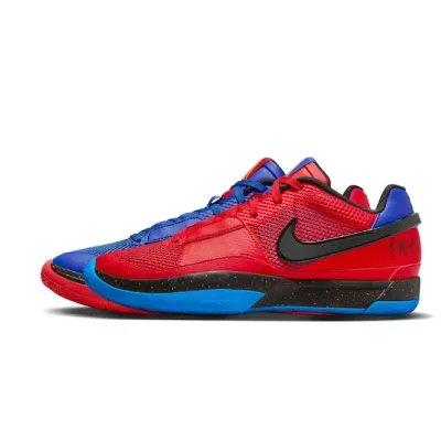  Perfectkicks Ja 1 Hunger, DR8785-401/DR8786 401 02