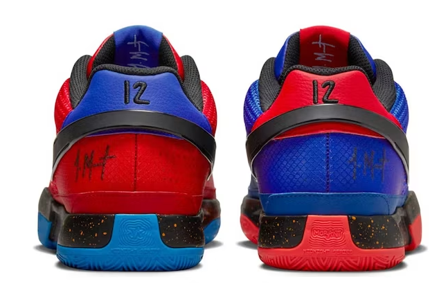  Perfectkicks Ja 1 Hunger, DR8785-401/DR8786 401