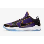  Kobe V Protro 5x Champ, CD4991-400 
