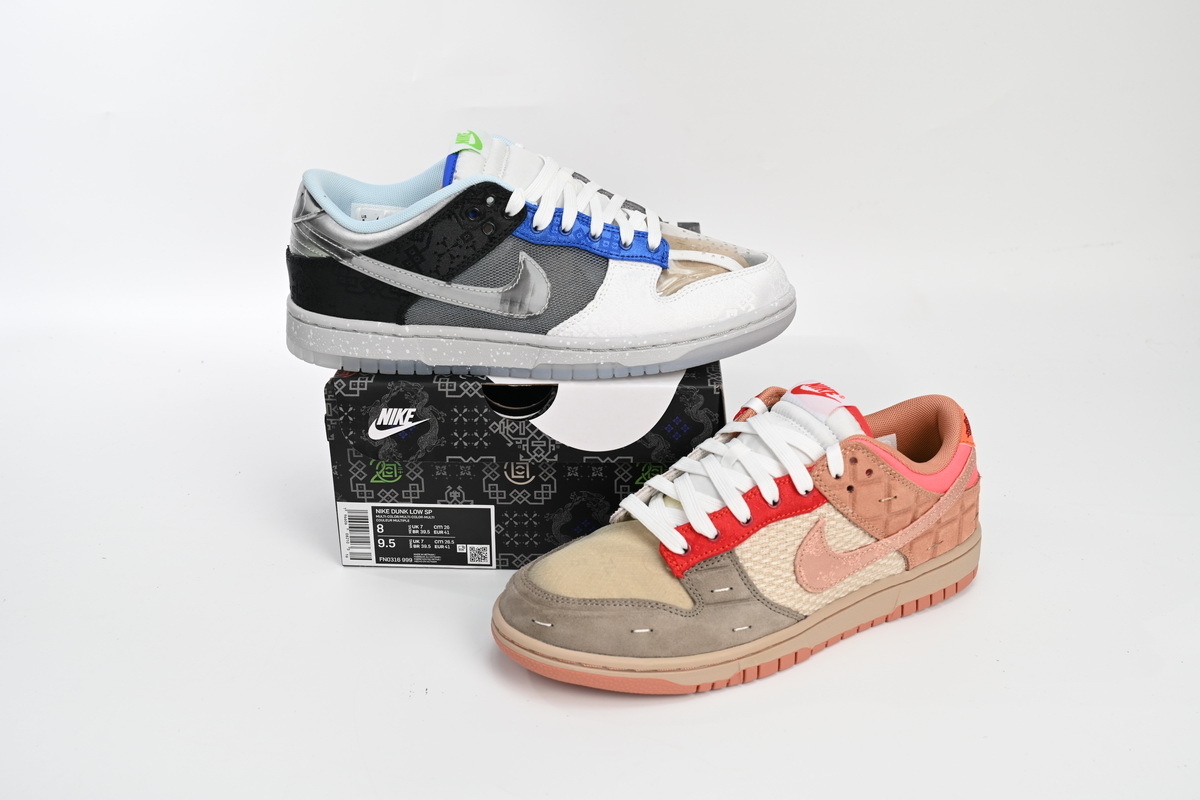  Perfectkicks Dunk Low SP What The CLOT, FN0316-999