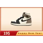  【Buy 1 Pair Get 2nd For $19】Get Jordan 1 Retro High OG Dark Mocha, 555088-105